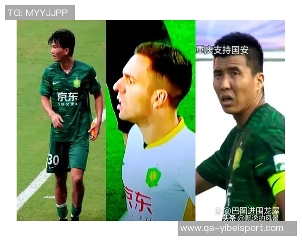 国安队员昨晚齐聚塞蒂恩住处送别情深意重温暖时刻